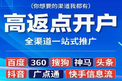 小红书信息流趋势：短视频如何改变内容营销格局